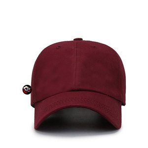 หมวกเบสบอลพรีเมียมสำหรับผู้ชาย หมวกแบบปรับได้ สไตล์สปอร์ตกลางแจ้ง สตรีทแวร์ลำลอง หมวกเบสบอลสุดเทรนด์ - Product Image 1