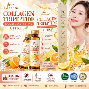 Complément Beauté : Comprimés à Croquer de Collagène de Qualité Alimentaire avec Vitamine C et Extraits de Fruits (Raisin, Melon, Graines) pour la Santé de la Peau - Product Image 1