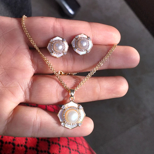 Ensemble de pendentifs en perles d'eau douce, ensemble de perles élégant, fabricant en gros - Product Image 1