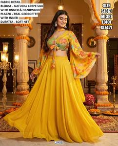 Ensemble Palazzo Zard Mehfil, longueur ras du sol, en crêpe georgette traditionnel, avec dupatta Bhandhani, Lehenga Choli à séchage rapide, toutes saisons, pour mariage - Product Image 1