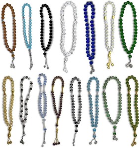 Tasbih de Resina Duradera, Rosario Islámico de 33 Cuentas para Ramadán y Oraciones Diarias |   Cuentas de oración hechas a mano de alta calidad de la India - Product Image 1