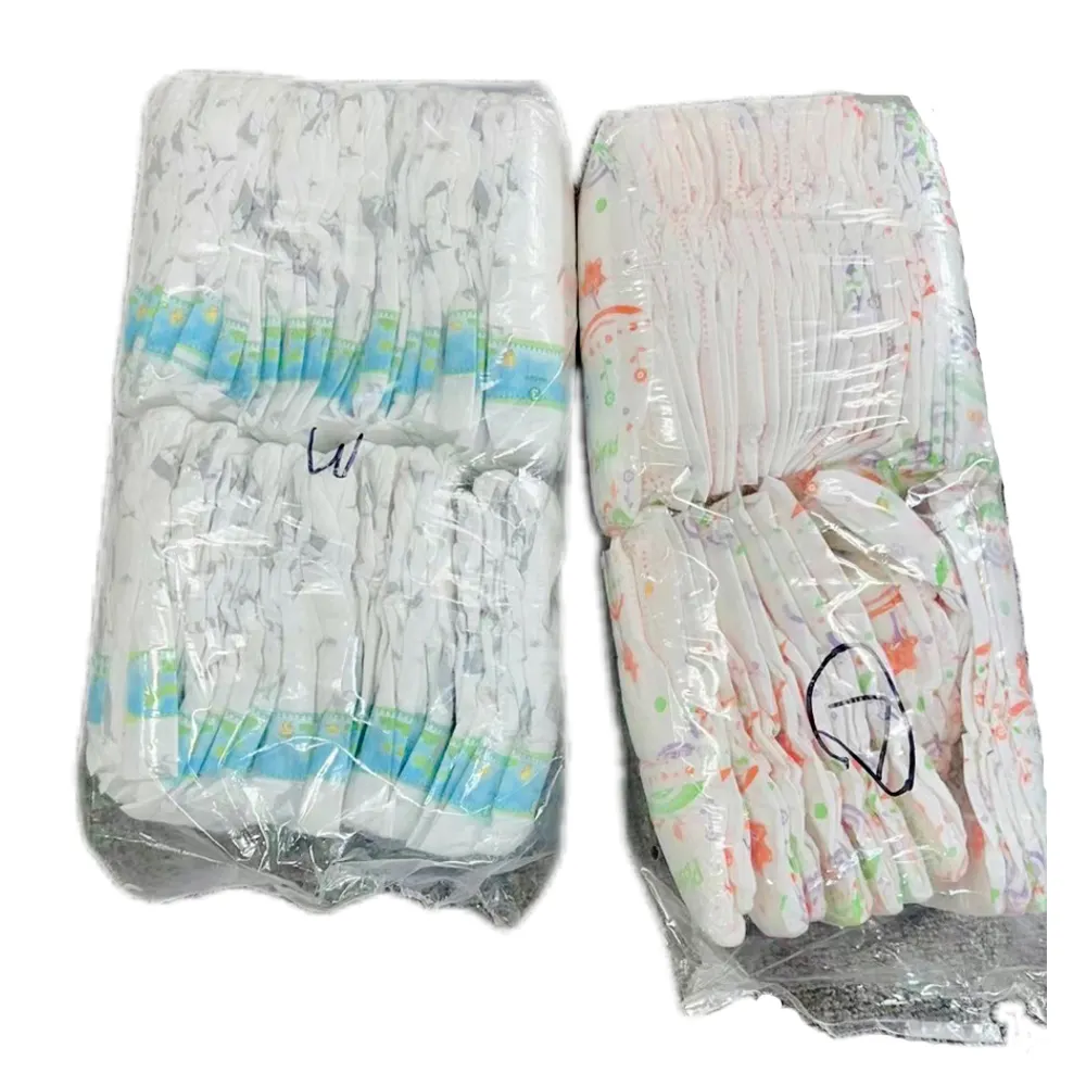 Одноразовые детские подгузники для сна, 50 шт./упаковка