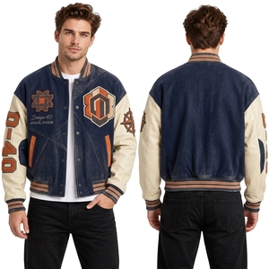 <b>Burgundy</b> Maroon Wool Cream Sleeves <b>Jacket</b> Athletic Number 72 Patch Heated Windproof Stadium College Team Letterman <b>Jackets</b> - Product Image 3