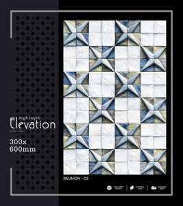 Panel de Pared Decorativo de Cerámica Arquitectónica de Alta Profundidad, 300x600mm, 30x60cm, 12x24, Acabado Mate, Texturizado - Product Image 2