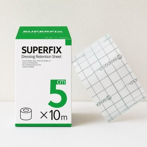 Pansement médical en gaze Superfix 5cm x 10m, ruban adhésif non tissé pour fixation, bandages médicaux - Product Image 6