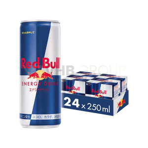 Boîte de 24 canettes de Red Bull Energy Drink 250 ml - Vente en gros - Product Image 2