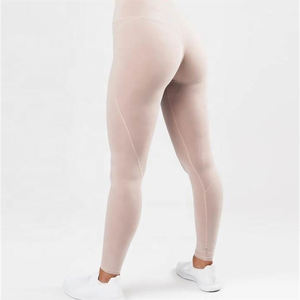 Leggings de Compresión de Cintura Alta para Mujer, Diseño Moderno, Pantalones Deportivos Sin Costuras para Correr y Hacer Ejercicio - Product Image 2