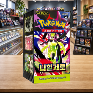 [M3] Perfect Order Korean Booster Box con Angoli Squadrati e Finitura Lucida in Cartone, Fornitura all'Ingrosso per Negozi di Carte e Rivenditori al Dettaglio - Product Image 3