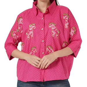 Camisa de Algodón Estampada Extra Grande con Botones para Mujer - Product Image 1