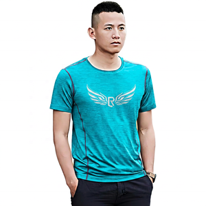 T-shirt à manches courtes pour homme, coupe classique, sportif, col rond, tricoté en coton/fibre de bambou, écologique, séchage rapide, respirant - Product Image 6