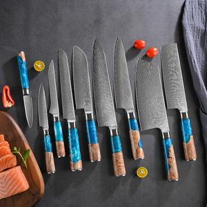 Vente en gros usine – Ensemble de 9 couteaux de cuisine japonais de chef, acier Damas 67 couches avec âme en 10Cr18Mov, manche en bois de résine et placage de bois - Product Image 6