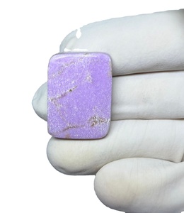 หินฟอสโฟไซเดอไรต์ธรรมชาติขายส่ง สีม่วงจากสหรัฐอเมริกา คริสตัลรูปทรงอิสระสำหรับตกแต่งและทำสมาธิ - Product Image 1