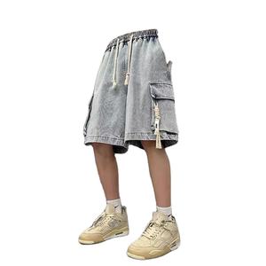 Pantalones cortos de mezclilla para hombre, de apariencia informal a de Festival, se adapta a las tendencias y marcas, las mejores formas de estilizar pantalones cortos de mezclilla para hombre en 2024 - Product Image 5