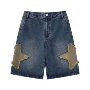 High Quality Custom Men's Canvas Denim <b>Jeans</b> Shorts 100% Cotton Casual Baggy Summer Brown Carpenter <b>Elastic</b> <b>Waist</b> OEM Service - Product Image 3
