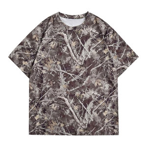 Nouveauté - T-shirt de chasse respirant pour homme, hiver, polyester/nylon de haute qualité, tendance, en solde - Product Image 1