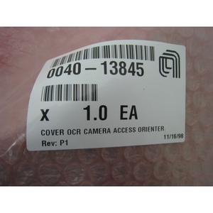 NOUVEAU AMAT 0040-13845 Cache d'orientation pour caméra OCR - Équipements et pièces semi-conducteurs d'occasion fiables à l'échelle mondiale - Product Image 1