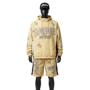 Ensemble short coupe-vent tissé premium pour homme en polyester respirant avec empiècements latéraux et logo – Grande taille - Product Image 1