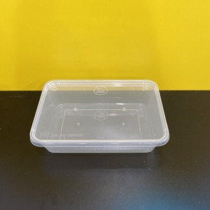 Conteneur alimentaire en plastique transparent jetable rectangulaire de 650/750 ml avec couvercles, design 2026 le plus récent, meilleure qualité, prix bas - Product Image 4