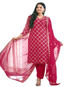 Styles à la mode Broderie Travail MARIAGE ET ENGAGEMENT Spécial Moti & Stone Work Punjabi Salwar Kameez - Product Image 1