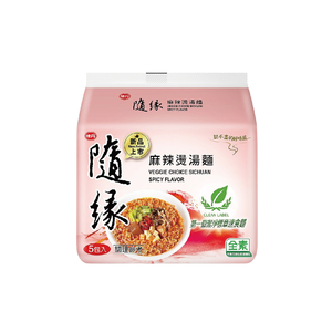SOUPE DE NOODLES VEGGIE CHOICE-MALATANG (EN SACHET) – Nouilles en tasse - Product Image 1