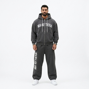 Conjunto Deportivo para Hombre con Capucha, Cierre Completo, Color Gris Sólido, Estampado de Letras, Corte Holgado, Estilo Urbano, Sudadera y Pantalones Transpirables de Algodón - Product Image 1
