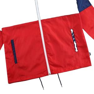 Veste coupe-vent à capuche pour homme, style sportif, légère, color-block rouge et bleu marine, fermeture éclair, pour le printemps et les activités de plein air - Product Image 4