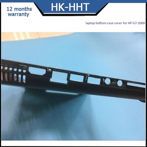 Couvercle de base inférieur de châssis squelette de carte mère d'ordinateur portable HK-HHT pour <span class=keywords><strong>HP</strong></span> <span class=keywords><strong>G7</strong></span>-<span class=keywords><strong>2000</strong></span> - Product Image 6