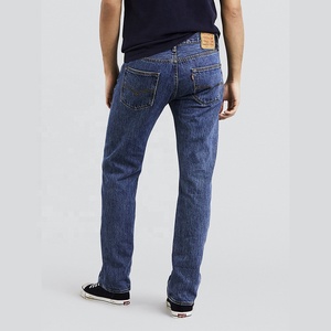 Jeans en velours côtelé pour homme GENERSA SPORTS, coupe droite, taille mi-haute, légers, respirants, avec fermeture boutonnée, couleur unie, style hip-hop, pour l'automne - Product Image 6