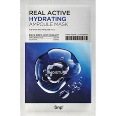 Maschera in Fiala SNP Real Active Hydrating Moisture, Confezione da 3, 20 Fogli per il Viso con Acido Ialuronico, Prezzo Scontato - Product Image 1