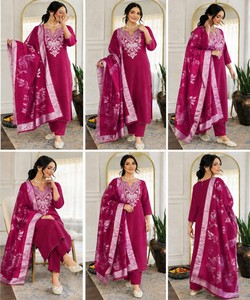 Salwar Kameez Dupatta Tradicional para Mujer, Color Rosa, Estilo Informal de India y Pakistán, Corte Regular, Largo hasta el Tobillo, Algodón, SHAMAL 85383 - Product Image 4