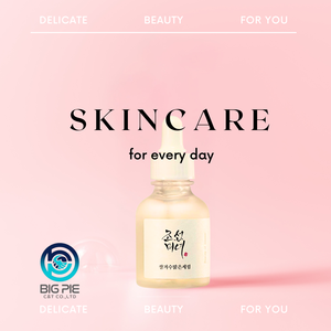 Suero Hidratante Profundo Orgánico Coreano para el Cuidado de la Piel con Niacinamida y Ácido Hialurónico, 150 ml, Botella/Tubo/Caja, OEM ODM para Mujeres - Product Image 1