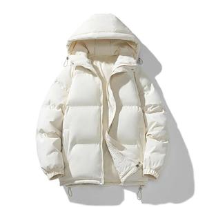 Custom <b>Women</b> Puffer <b>Jacket</b> Casual Winter Streetwear Wholesale Bulk Supply Service - Product Image 6