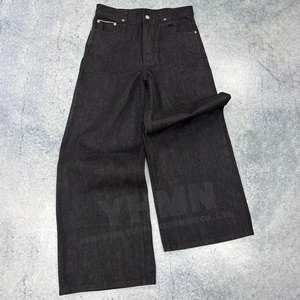 Jean sur mesure pour homme, taille haute, coupe large, style japonais, en denim brut selvedge, coupe bootcut, baggy et évasé - Product Image 3