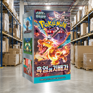 [SV3] Obsidian Flames Korean Booster Pack Box per Esposizione e Collezione - Product Image 2