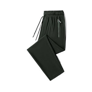 Stylish Casual Men's <b>Trousers</b> Loose Sports Pants with Drawstring Design Relaxing & Comfortable for Exercise <b>Lounging</b> & Travel - Product Image 1