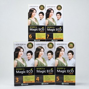Teinture capillaire Yuhan Magic Eco Gray Hair Cover pour couvrir les cheveux blancs, coloration capillaire à faire soi-même à domicile, teinture pour couvrir les cheveux gris. - Product Image 6