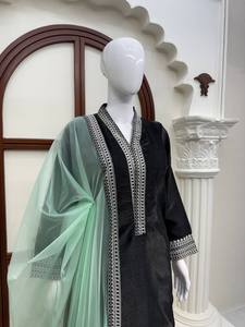 TENNECY Women's New Collection Glass Fabric Intricate Thread Work Reversible Quick Dry Ankle-Length <b>Top</b>-Bottom Dupatta Set Party - Product Image 4