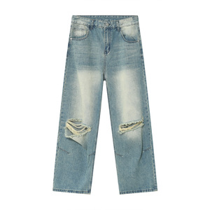 Jean en denim délavé coupe droite pour homme, taille haute, coupe ample, style décontracté, tissu en coton pour le printemps - Product Image 1