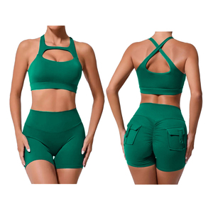 Ensemble de sport deux pièces pour femme de haute qualité : soutien-gorge et short, séchage rapide, respirant, pour gym et yoga, nouvelle collection, en Spandex et Nylon - Product Image 3