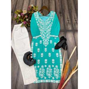TRAVAIL DE BRODERIE EN FIL DE RAYONNE À LA MODE KURTI AVEC PALAZZO VERT DE MER - Product Image 2