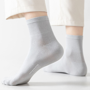 High Performance Spandex/Polyester Anti-Bacterial Men's <b>Winter</b> Hiking Crew <b>Socks</b> <b>Thick</b> Cushion Knitted OEM ODM Private Label - Product Image 1