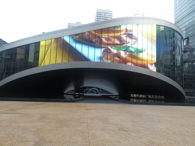 P3.91 Flexible Transparent Holographic 3D LED Film Screen Slim High-Brightness Advertising Display for Glass Window