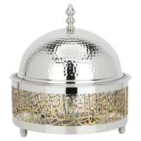 Casserole de luxe en argent et or avec calligraphie arabe et couvercle en dôme martelé – Plat de service haut de gamme pour le Ramadan, chauffe-plats pour table