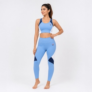 Ensemble de yoga pour femmes, vêtements de sport haut de gamme, tissu extensible léger et doux, coupe confortable et flexible pour le yoga, le pilates, la gym et le travail - Product Image 1