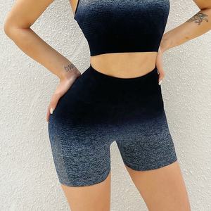 Pantalones cortos de entrenamiento de compresión, Producto popular de dos tonos, opciones de varios colores, Yoga, gimnasio, correr, motociclista, pantalones cortos de Fitness - Product Image 4