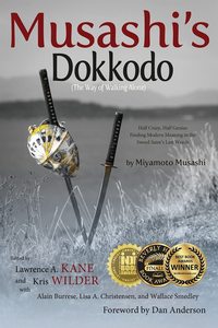 มูซาชิ'ส โดคโคโด โดยลอว์เรนซ์ เคนหนังสือปกอ่อนภาษาอังกฤษ หนังสือสร้างแรงบันดาลใจและความมีวินัย - Product Image 4