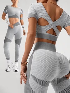 Conjunto Deportivo de 2 Piezas para Mujer, Sujetador Deportivo Sin Costuras con Espalda Cruzada y Leggings de Cintura Alta con Control de Abdomen, Ropa Deportiva Minimalista Sólida para Entrenamiento - Product Image 5