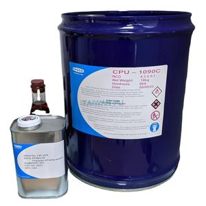 TPUCO Revestimiento Impermeable de Poliurea Líquida en Aerosol de Dos Componentes - Product Image 2