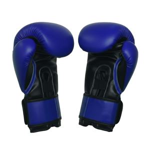 Gants de boxe en cuir PU bleu noir pour l'entraînement, le sparring, le Muay Thai, le kickboxing - Product Image 3