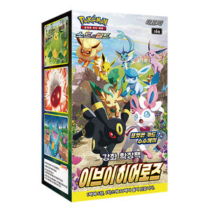 Cartas Pokémon S6a Eevee Heroes Edición Coreana, Caja de Sobres de Cartas Coleccionables, Juego de Cartas Nocturno, Nuevos Héroes Pokémon, Edición Hobby, Temporal - Product Image 3